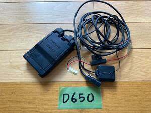 ETC MSC-BE700 ETC2.0 中古 D650