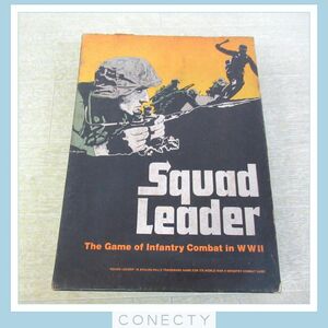 アバロンヒル ウォーゲーム 戦闘指揮官 スコードリーダー 日本語解説書付き ホビージャパン AH社 Squad Leader 希少 当時物【T4【S2