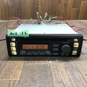 AV5-32 激安 カーステレオ HONDA Gathers AX-399 08A02-3A0-102A Pioneer DEH-M6046ZH-03 CD FM/AM 本体のみ 簡易動作確認済み 中古現状品