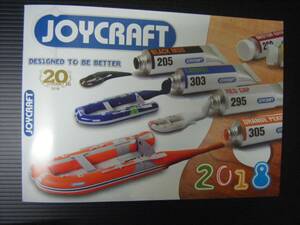 ジョイクラフト　2018カタログ 新品　JOYCRAFT