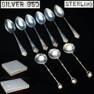 【治】SILVER950・STERLING　銀匙・スプーン　九点まとめて☆各箱付　銀重計77g　シルバー　スプーン　銀製　純銀製　カトラリー　AU31