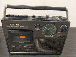 1円〜☆ SONY 昭和レトロ ラジオカセットレコーダー CF-1480 FM AM