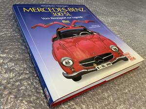 洋書★メルセデス・ベンツ 300SL【写真集】★ガルウィング レーシングマシン★貴重な初版本 豪華本★送料無料