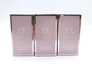 【11047】★新品未使用★ホリカホリカ UV クリアスティック 15g 3個セット 日中用美容スティック UVカット 携帯用 韓国化粧品 紫外線防止