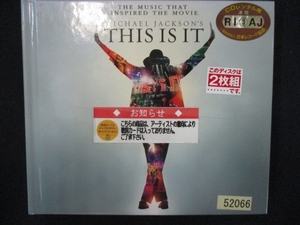 865 レンタル版CD This Is It(輸入盤)/マイケル・ジャクソン 52066