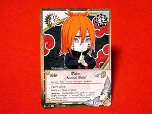 NARUTO　ナルト　英語版　TradingCard　カードトレカ　Pain　忍1199TP3