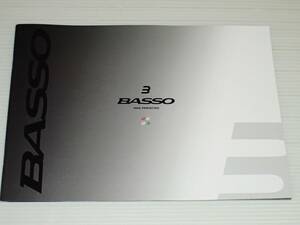【カタログのみ】BASSO　バッソ　2022.10　レーシングバイク/ロードバイク
