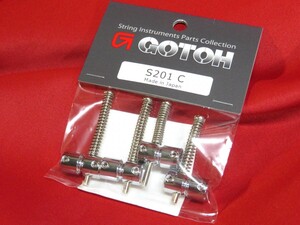 ★新品セール/最安値★GOTOH／S201-C◆国産 ブラス サドル／クローム 4個セット 倍音効果◎ サスティーン◎19mm ピッチ◇201B-4 ベース