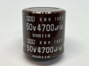 日本ケミコン KMH 50V 4700μF 105℃ 30×30mm 基板自立形 標準品 アルミ電解コンデンサ EKMH500VSN472MR30S