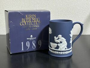 KIRIN BEER MUG COLLECTIONキリンビアマグコレクション WEDGWOOD ウェッジウッド ジャスパー ポートランドブルーセンチュリーエディション 