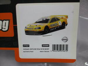 未使用品 HPI racing #7467 NISSAN SKYLINE GT-R ボディセット(200mm) 1/10RC