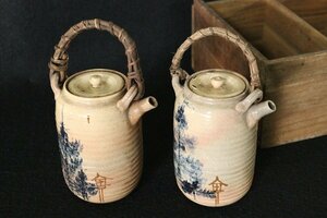 TB526陶器の酒注 一対 鎹直し有◇かすがい/継ぎ/絵萩?/古陶/酒器/酒瓶/銚子/熱燗/ちろり/燗徳利/工芸/時代/骨董/古美術/古道具タグボート