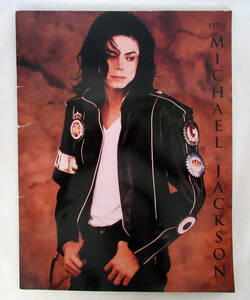 pa90 コンサートパンフレット 1冊 マイケルジャクソン Michael Jackson☆Japan Tour 1992 Tokyo Dome 東京ドーム DANGEROUS World Tour θ