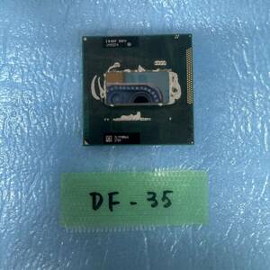 DF-35 激安 CPU Intel Core i7 2720QM 2.20GHz SR014 動作品 同梱可能