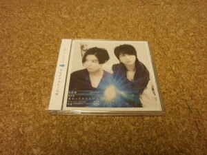 未開封★KinKi Kids【変わったかたちの石】★シングル★初回限定盤・CD+DVD★（堂本剛・堂本光一・ENDRECHERI）★