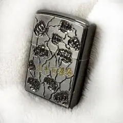 パチスロ北斗の拳 zippo ジッポーライター 北斗百裂拳 シリアルナンバー入り