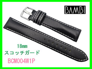 [ネコポス送料180円] 18mm バンビ BAMBI カーフ 白ステッチ BCM004W1P スコッチガード 新品未使用