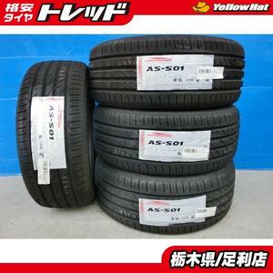 SAI 新品 夏タイヤ 4本 ARROWSPEED S01 215/45R18 93W XL ノア ヴォクシー Mazda3 アクセラ アテンザ ギャランフォルティス 足利