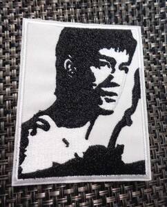 白黒BL四角◆新品 ブルース・リー李小龍 Bruce Lee 刺繍ワッペン　激渋◆カンフー 格闘技 映画 　武道　アクション　武術　ムービースター