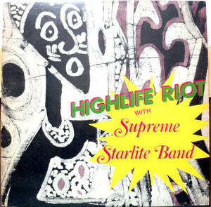 試聴 US orig. LP 極上ディスコ・カリプソ Supreme Starlite Band / HIGHLIFE RIOT □reggae afro funk disco ラテン muro サバービア