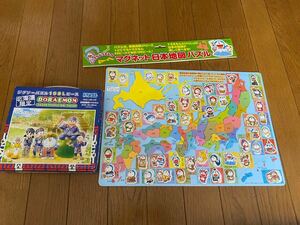 ドラえもん ジグソーパズル 北海道限定 108P どこでもドラえもん マグネット 日本地図パズル 2点セット