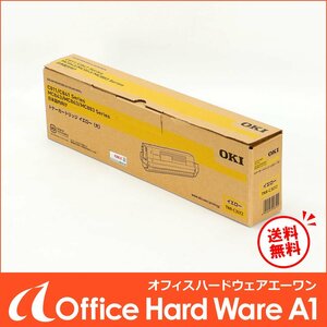 【送料無料】OKI / TNR-C3LY2 / 純正トナーカートリッジ / イエロー /C811/C841【中古/未使用】J#H