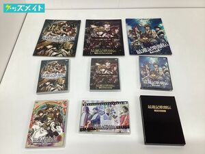 【現状】最遊記歌劇伝 DVD まとめ売り Burial God Child Reload 他