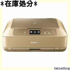 美品 Canon キヤノン インクジェット複合機 PIXUSMG7730GL ゴールド 99