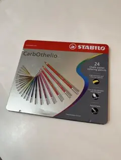 STABILO スタビロ 色鉛筆 カーブオテロ 24色
