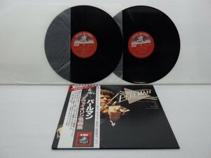 Itzhak Perlman「Favourite Violin Works」LP（12インチ）/Angel Records(EAC-47267-68)/クラシック