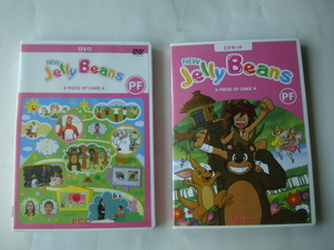 ＜送料無料＞　ECC ★CD・DVDセット・英語教材★Jelly Beans 