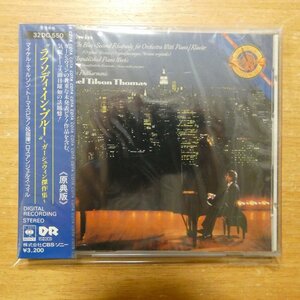 4988009212050;【未開封/CD/SONY初期/箱帯/3200円盤】トーマス / ラプソディ・イン・ブルー(32DC550)