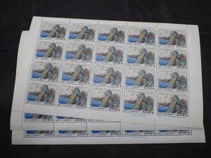 ◆希少◆日本切手　1961年　国際文通週間　箱根　未使用　シート計3枚◆美品◆①