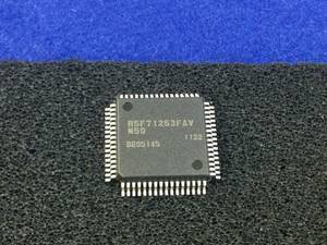 R5F71253N50FAV【即決即送】ルネサス 16-Bit マイクロコントローラー [40PyK/293014M] Renesas 16-Bit MCU １個