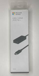 未開封 マイクロソフト 法人向け Surface USB-C - HDMI アダプター HFP-00006