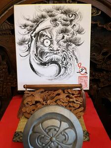 【縁起物】水墨画　達磨絵　松　達磨松　達磨　　　だるま　DARUMA