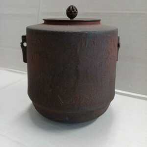 C345 茶釜　茶道具 中古 長期保管　錆びあり　竹模様　鉄製