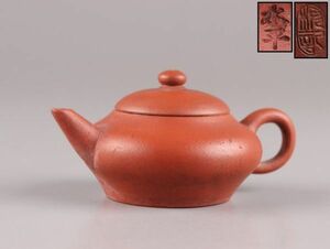 中国古玩 唐物 煎茶道具 朱泥 紫泥 水平 款 紫砂壷 茶壷 急須 在印 時代物 極上品 初だし品 C5579