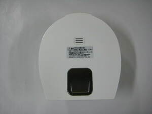 象印部品：フタセット/BF428801L-01 電気ポット用