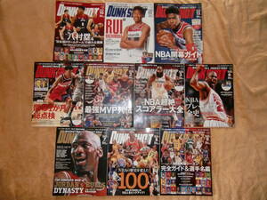 10冊セット 雑誌ダンクシュート(19年10月～20年3月、6月～9月)★バスケットボール★NBA★DUNKSHOOT★ショット★ジョーダン★レイカーズ