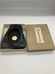 ◆◇230920-6 【未使用品】 外箱付き 熊野名産 那智黒石 御硯 すずり 書 書道具 本那智黒石 和歌山　天然石 ◇◆