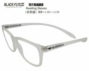ブラックフライ（BLACKFLYS）サングラス 【FLY READER】老眼鏡 BF-4000-US11 （度数＋2.0）