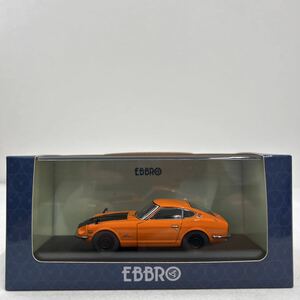 EBBRO 1/43 NISSAN FAIRLADY Z432 1969年 エブロ 日産フェアレディ S30 ミニカー モデルカー 旧車 国産名車