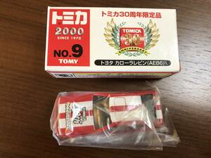 ★ 新品 トミカ 2000 #9 トヨタ カローラレビン（AE86）トミカ30周年限定品