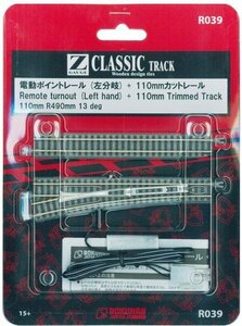 ロクハン Zゲージ R039 110mmポイントレール 左分岐1本入り (110mmカット済(未使用品)　(shin