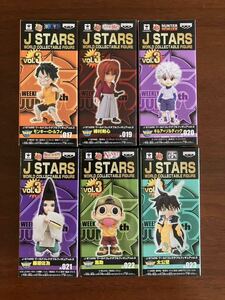 ワールドコレクタブルフィギュア ＪSTARS vol.3 〜ワンピース 、るろうに剣心、ハンターハンター、他〜【新品未開封】ー1円スタートー