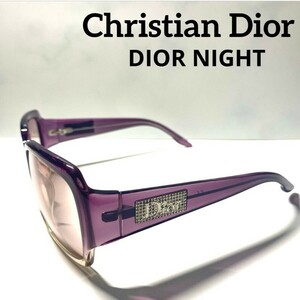 S16 Christian Dior クリスチャンディオール サングラス DIOR NIGHT ラインストーン ロゴ スケルトン パープル 紫 ウェリントン