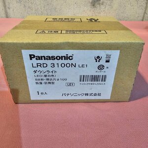 [Panasonic/ パナソニック] 昼白色 ダウンライト LRD3100N LE1 拡散型 防湿/防雨型 埋込穴φ100 白熱電球100形 1灯器具相当 未使用/C1546