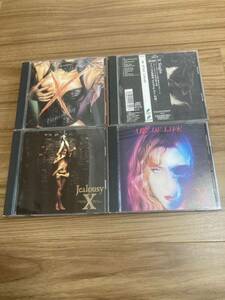 X JAPAN CDまとめ売り