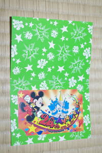 東京ディズニーランド ２４周年記念テレホンカード　（５０度数・未使用品）